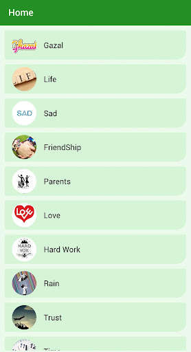 Run android online APK My Shayari Collection - Gujarati Shayari from MyAndroid or emulate My Shayari Collection - Gujarati Shayari using MyAndroid