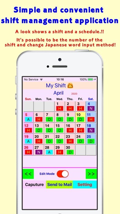 Emulate iPhone app MyShiftCalendar using MyAndroid