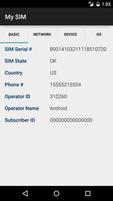 Emulate Android APK My SIM