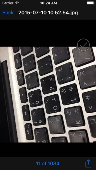 Emulate iPhone app MySkyPhotos using MyAndroid Emulate iPhone app MySkyPhotos using MyAndroid