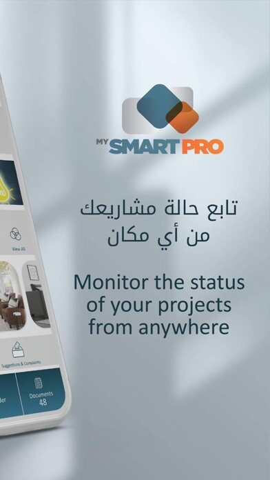 Emulate iPhone app MySmartPro using MyAndroid