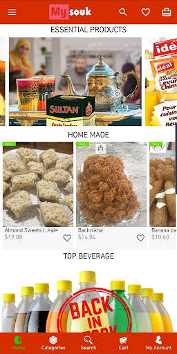 Run android online APK My Souk from MyAndroid or emulate My Souk using MyAndroid