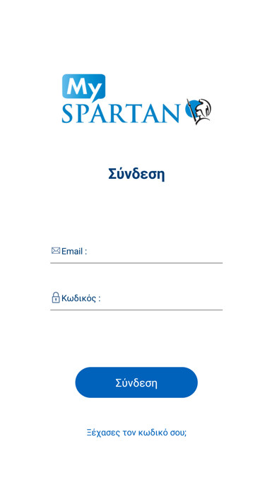Run android online APK MySpartan from MyAndroid or emulate MySpartan using MyAndroid Run android online APK MySpartan from MyAndroid or emulate MySpartan using MyAndroid