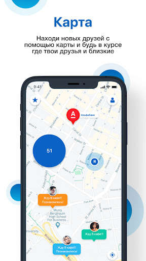 Run android online APK My Status Messenger from MyAndroid or emulate My Status Messenger using MyAndroid Run android online APK My Status Messenger from MyAndroid or emulate My Status Messenger using MyAndroid