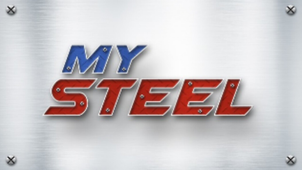 Run android online APK Mysteel Player from MyAndroid or emulate Mysteel Player using MyAndroid Run android online APK Mysteel Player from MyAndroid or emulate Mysteel Player using MyAndroid
