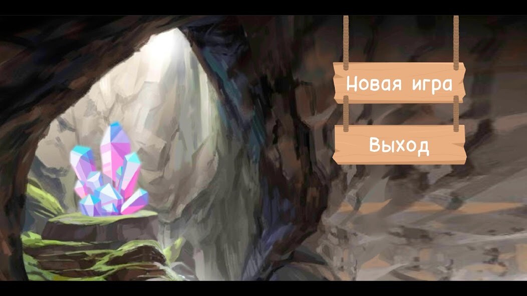 Run android online APK Mysterious Mine from MyAndroid or emulate Mysterious Mine using MyAndroid Run android online APK Mysterious Mine from MyAndroid or emulate Mysterious Mine using MyAndroid