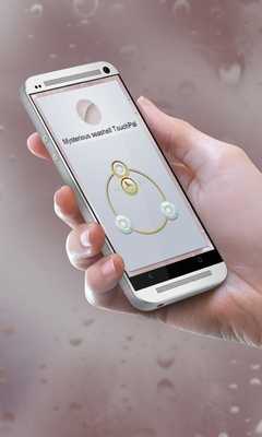 Emulate Android APK Mysterious seashell Keypad Emulate Android APK Mysterious seashell Keypad