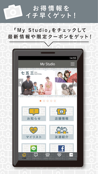 Run android online APK My Studio from MyAndroid or emulate My Studio using MyAndroid Run android online APK My Studio from MyAndroid or emulate My Studio using MyAndroid