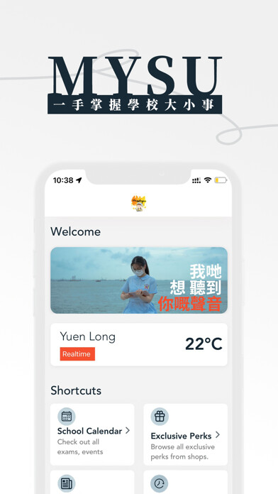 Emulate iPhone app MySU APP using MyAndroid Emulate iPhone app MySU APP using MyAndroid