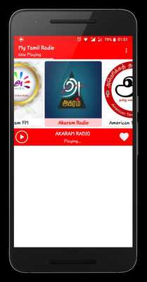 Emulate Android APK My Tamil Radio Emulate Android APK My Tamil Radio