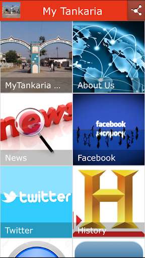 Run android online APK My Tankaria from MyAndroid or emulate My Tankaria using MyAndroid Run android online APK My Tankaria from MyAndroid or emulate My Tankaria using MyAndroid