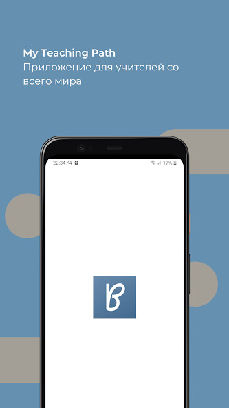 Run android online APK My Teaching Path from MyAndroid or emulate My Teaching Path using MyAndroid Run android online APK My Teaching Path from MyAndroid or emulate My Teaching Path using MyAndroid