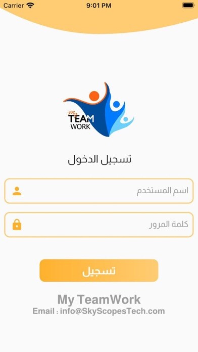 Emulate iPhone app My TeamWork using MyAndroid Emulate iPhone app My TeamWork using MyAndroid