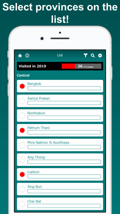 Emulate iPhone app My Thailand Map using MyAndroid Emulate iPhone app My Thailand Map using MyAndroid