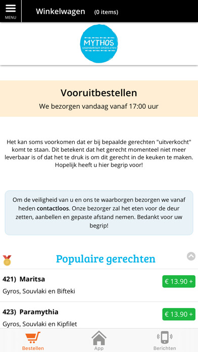 Emulate iPhone app Mythos Someren using MyAndroid Emulate iPhone app Mythos Someren using MyAndroid