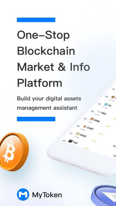 Emulate iPhone app MyToken-Crypto OnChain Tracker using MyAndroid Emulate iPhone app MyToken-Crypto OnChain Tracker using MyAndroid