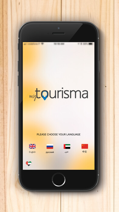 Emulate iPhone app myTourisma - Travel Activities using MyAndroid