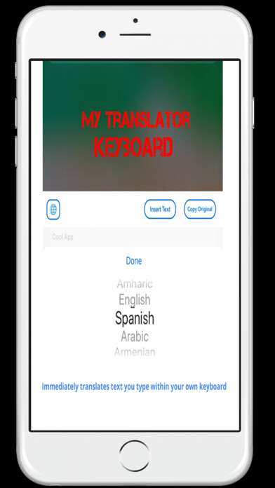 Emulate iPhone app My Translator keyboard using MyAndroid