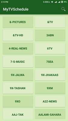 Emulate Android APK My TV Schedule
