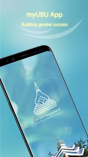 Run android online APK myUBU from MyAndroid or emulate myUBU using MyAndroid Run android online APK myUBU from MyAndroid or emulate myUBU using MyAndroid
