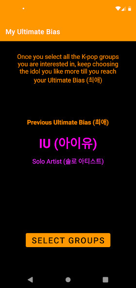 Run android online APK My Ultimate Bias from MyAndroid or emulate My Ultimate Bias using MyAndroid