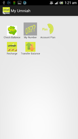Emulate Android APK My Umniah Emulate Android APK My Umniah