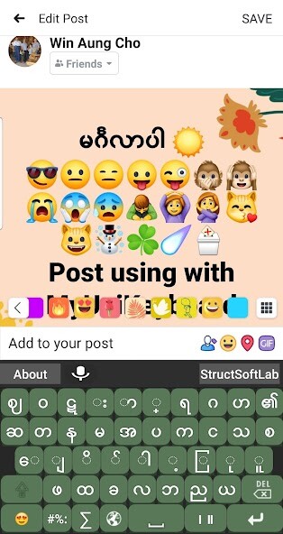 Run android online APK My Unicode Keyboard Myanmar from MyAndroid or emulate My Unicode Keyboard Myanmar using MyAndroid Run android online APK My Unicode Keyboard Myanmar from MyAndroid or emulate My Unicode Keyboard Myanmar using MyAndroid