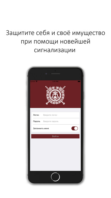 Emulate iPhone app MyUVO using MyAndroid Emulate iPhone app MyUVO using MyAndroid