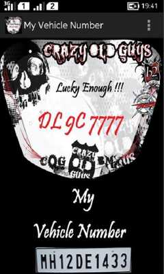 Emulate Android APK My Vehicle Number Emulate Android APK My Vehicle Number