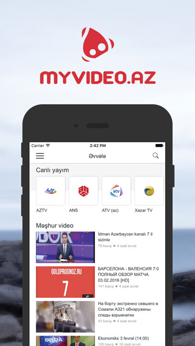 Emulate iPhone app MYVIDEO AZ using MyAndroid Emulate iPhone app MYVIDEO AZ using MyAndroid