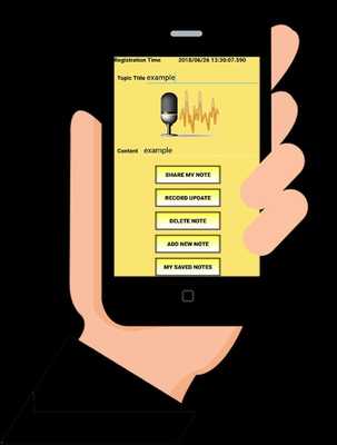 Emulate Android APK My Voice Note Emulate Android APK My Voice Note
