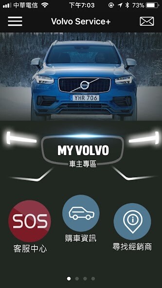 Run android online APK My Volvo App from MyAndroid or emulate My Volvo App using MyAndroid Run android online APK My Volvo App from MyAndroid or emulate My Volvo App using MyAndroid