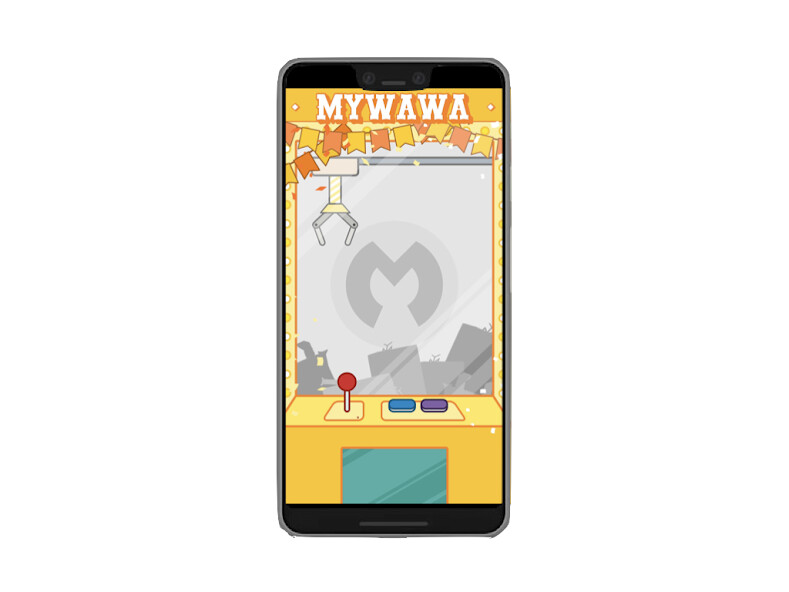 Run android online APK myWaWa from MyAndroid or emulate myWaWa using MyAndroid