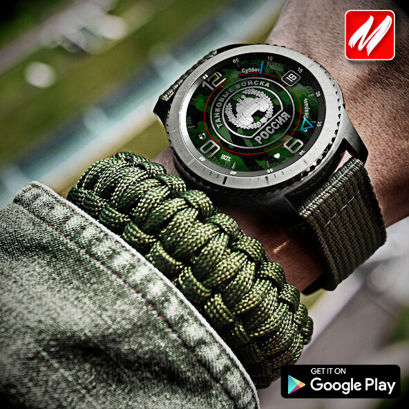 Run android online APK MyWF_Russia from MyAndroid or emulate MyWF_Russia using MyAndroid