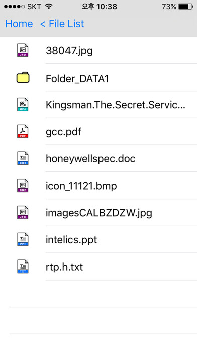 Emulate iPhone app My Wifi-Disk using MyAndroid