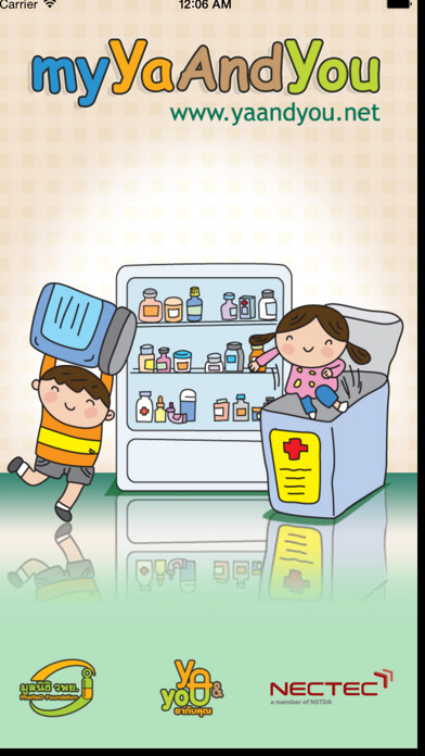 Emulate iPhone app MyYaAndYou using MyAndroid Emulate iPhone app MyYaAndYou using MyAndroid