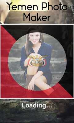 Emulate Android APK My Yemen Flag Photo Emulate Android APK My Yemen Flag Photo