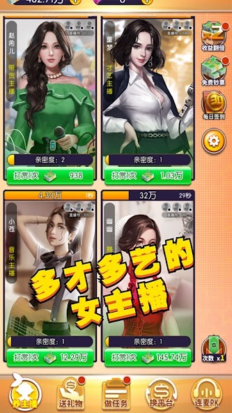 Run android online APK My Youtuber from MyAndroid or emulate My Youtuber using MyAndroid Run android online APK My Youtuber from MyAndroid or emulate My Youtuber using MyAndroid