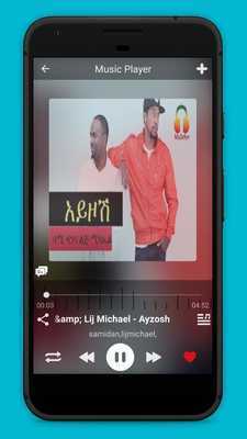 Emulate Android APK MyZefen