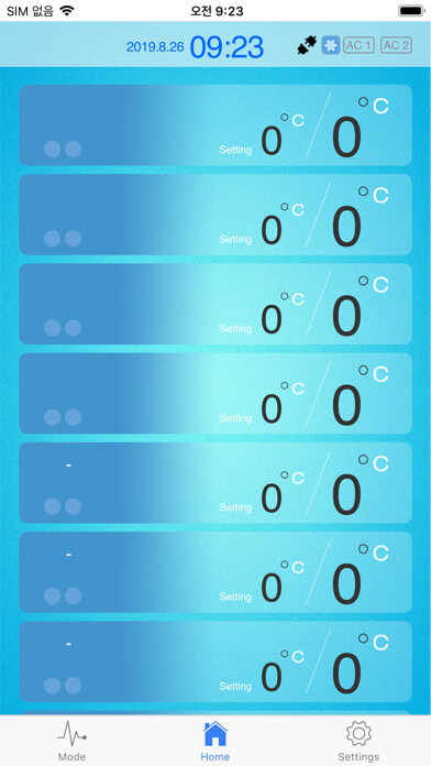 Emulate iPhone app My Zone Plus using MyAndroid