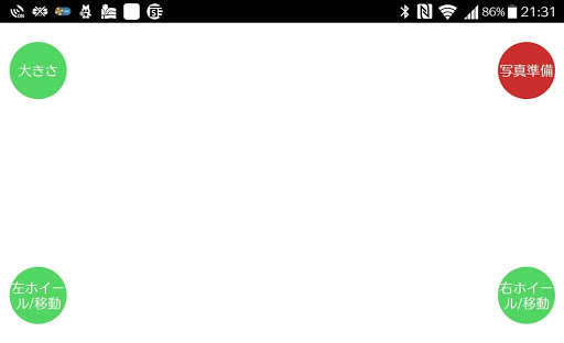 Run android online APK MZO Wheel fittng from MyAndroid or emulate MZO Wheel fittng using MyAndroid Run android online APK MZO Wheel fittng from MyAndroid or emulate MZO Wheel fittng using MyAndroid