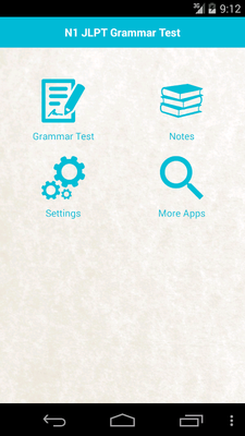 Emulate Android APK N1 JLPT Grammar Test LITE