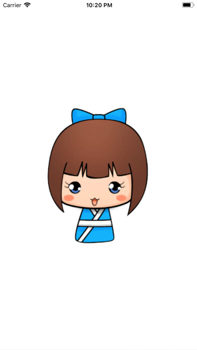 Emulate iPhone app N1 Kanji Quiz using MyAndroid Emulate iPhone app N1 Kanji Quiz using MyAndroid