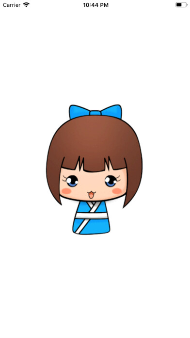 Emulate iPhone app N2 Kanji Quiz using MyAndroid Emulate iPhone app N2 Kanji Quiz using MyAndroid