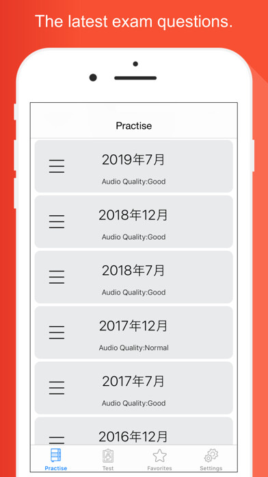 Emulate iPhone app N2 Listening Practice using MyAndroid