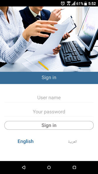 Run android online APK N3DC from MyAndroid or emulate N3DC using MyAndroid Run android online APK N3DC from MyAndroid or emulate N3DC using MyAndroid