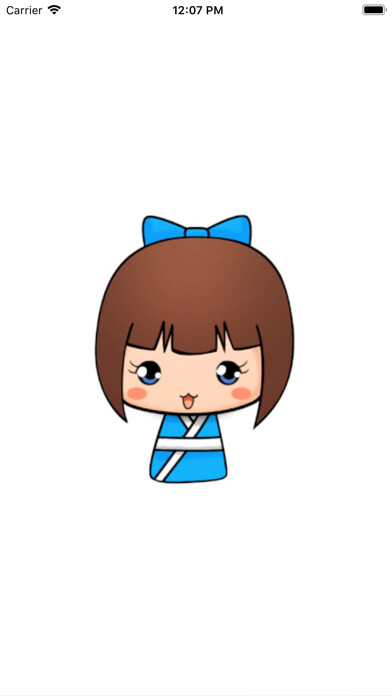 Emulate iPhone app N3 Kanji Quiz using MyAndroid Emulate iPhone app N3 Kanji Quiz using MyAndroid