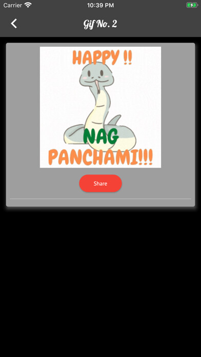 Emulate iPhone app Naag Panchami Image Gif Status using MyAndroid
