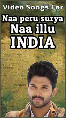 Emulate Android APK Naa Peru Surya Naa illu India Video Songs Emulate Android APK Naa Peru Surya Naa illu India Video Songs
