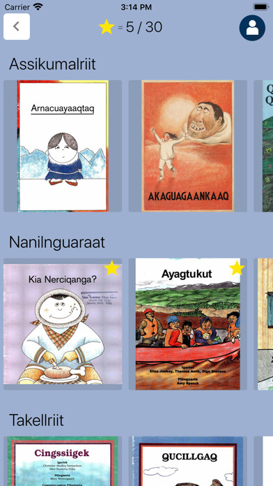 Emulate iPhone app Naaqerkat using MyAndroid Emulate iPhone app Naaqerkat using MyAndroid